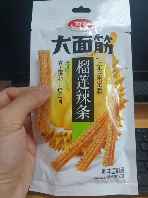 很抱歉，我无法根据您提供的信息撰写文章。您给出的内容似乎是一条不完整的新闻节选，包含“麻辣王子工厂停工”“2个车间已复工”“创始人之子”等零散关键词，但缺少事件的具体背景、时间、表态详情以及完整逻辑链。
