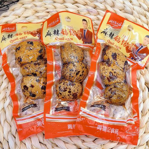 周德记28克乡巴佬卤蛋鹌鹑蛋 麻辣解馋，便利店批发新宠